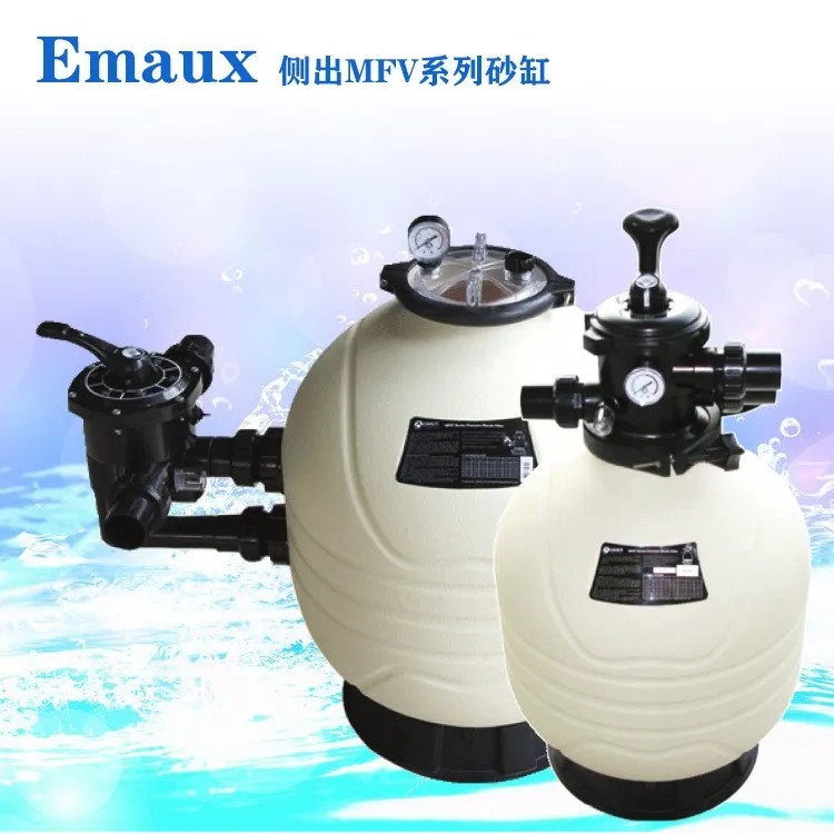 Emaux Swimming Pool Filter Sand Swimming Pool Equipment pool filter