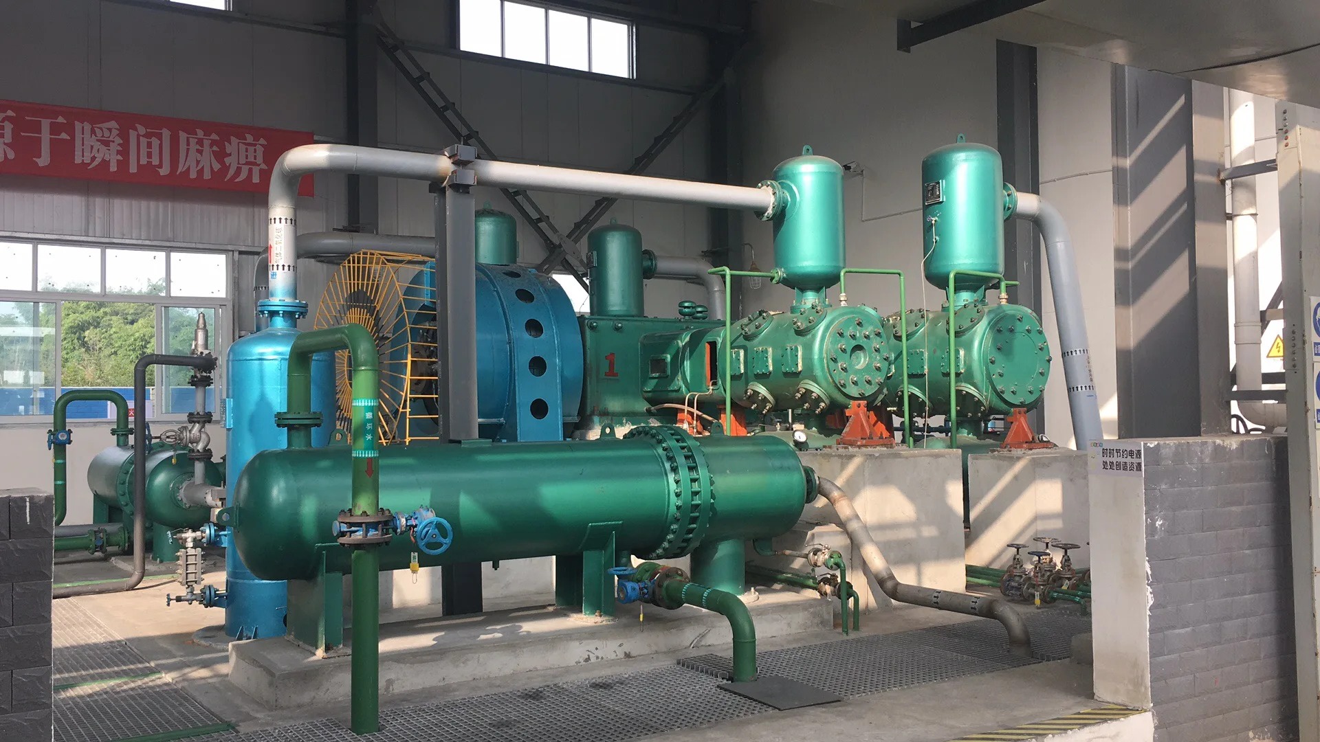 low speed separable air compressor package in cement plant power pant steel plant