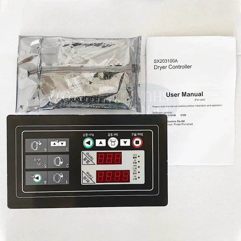 peng shuai SX203100A dryer control board and display Computer board controller operation panel spare parts