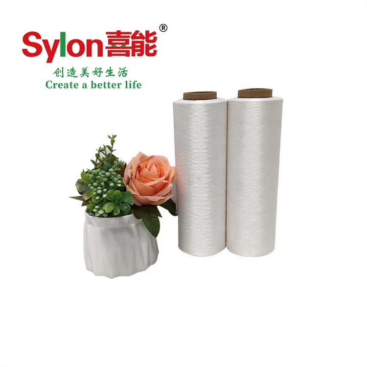 New cellulose fiber anti-bacteria anti-UV bamboo fiber filament yarn for weaving or knitting