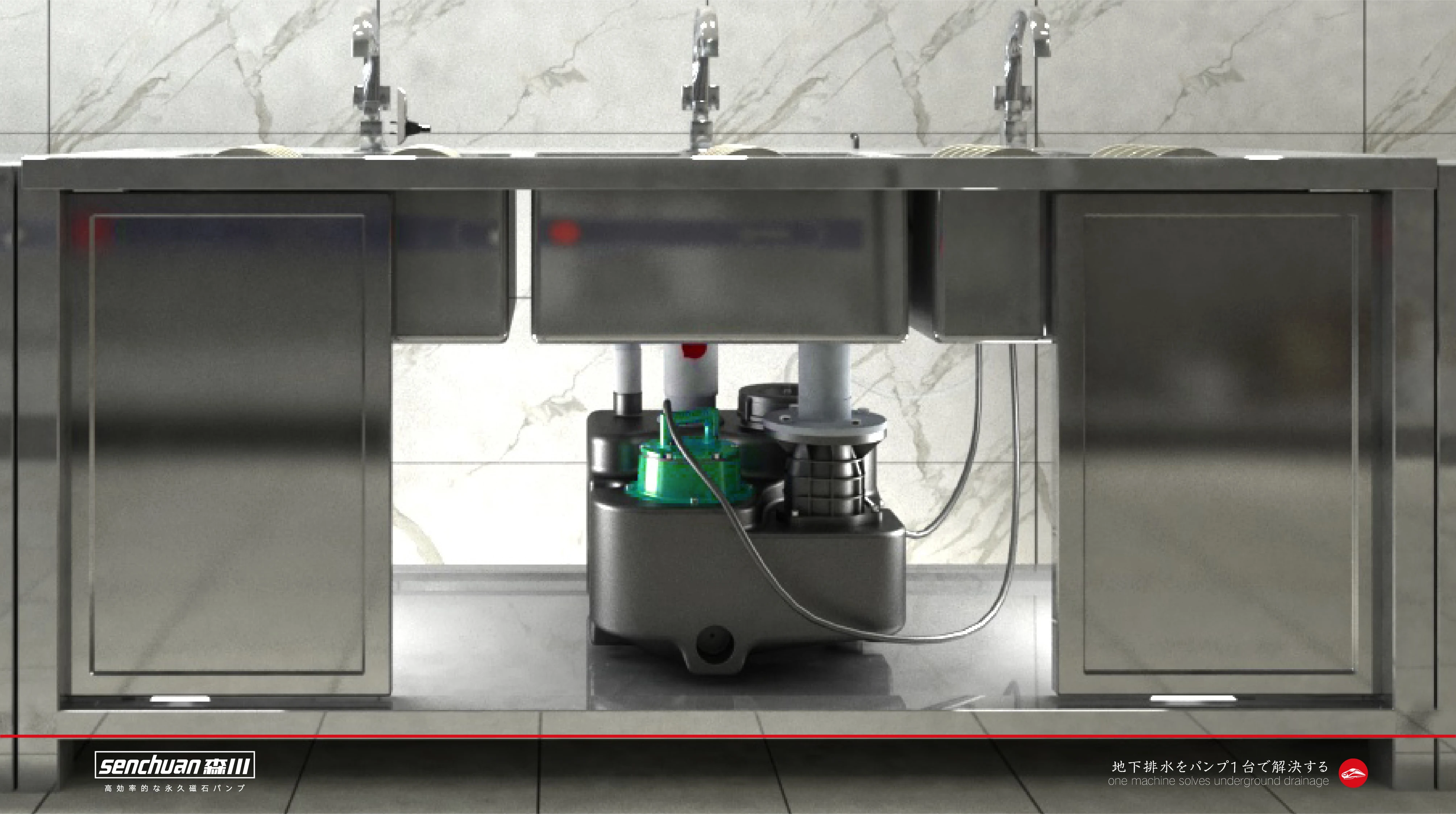 Electric plastic sanitary automatic sewage water pump household sewage treatment lifting station