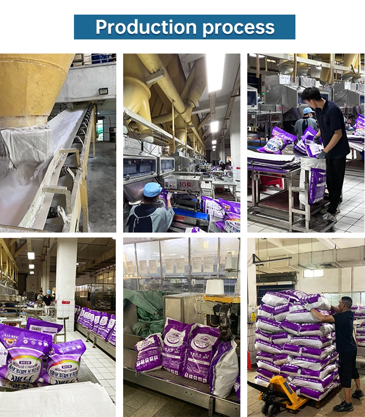 Manufacturers Lavender Sachet Fragrance Fabric softener Washing Powder with enzymatic laundry Detergent for Laundry