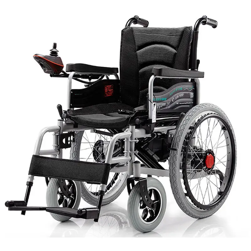 2023 Cheap Joystick Controller Foldable Portable Power Electric Wheelchair for Disabled