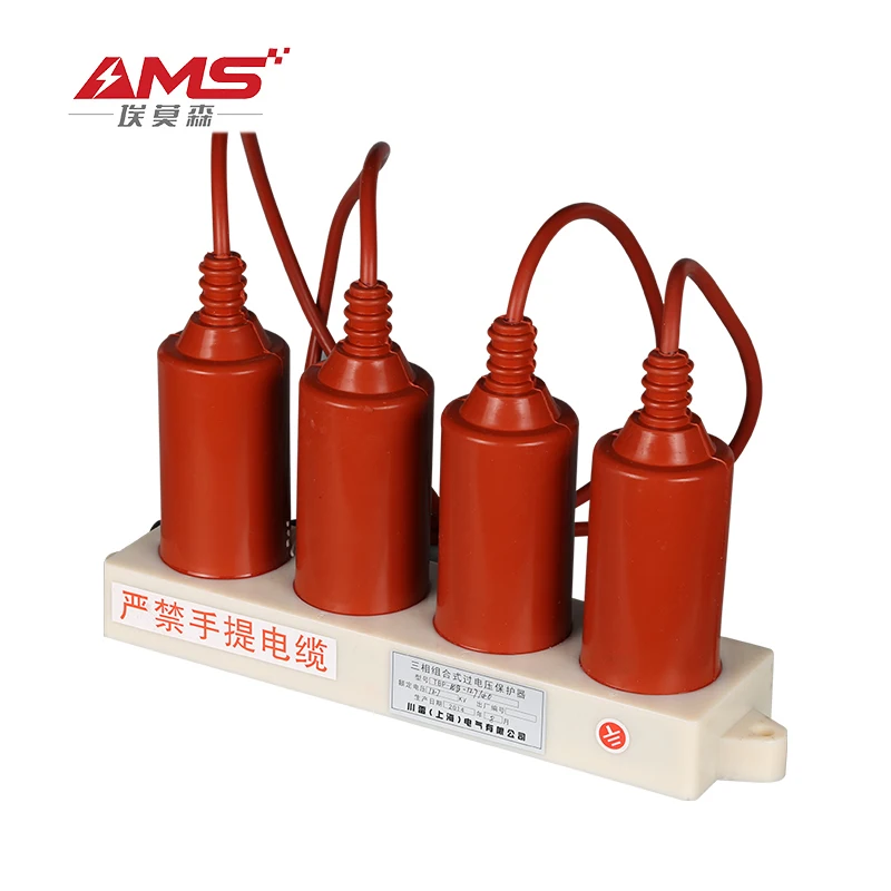 TBP-B-12.7F/131 Электрический предохранитель от перенапряжения 10 кВ для защиты от молний и заземления