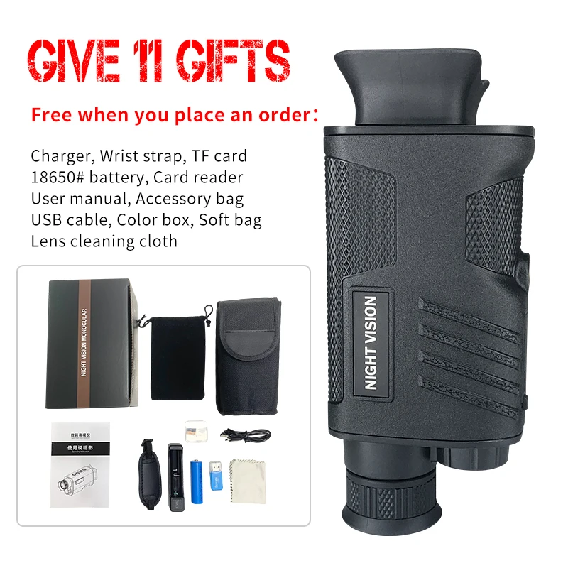 8X Digital Infrared Single Tube Night Vision Camera With a Recording Resolution of 1920x1080P Day and Night Vision Telescope