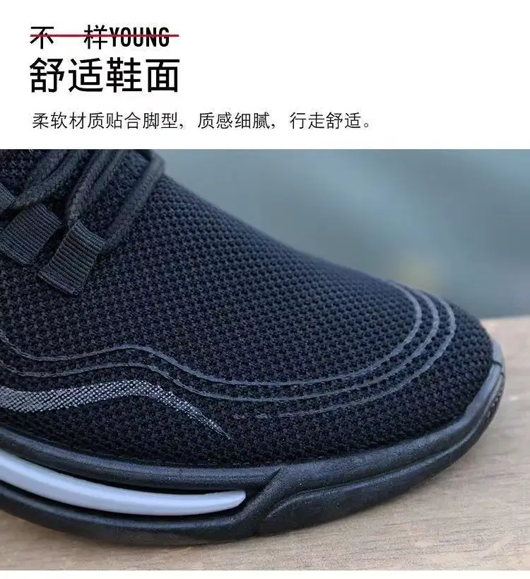 YATAI  New Spring Breathable Casual Shoes Trend Versatile Sports Mesh Running Shoes