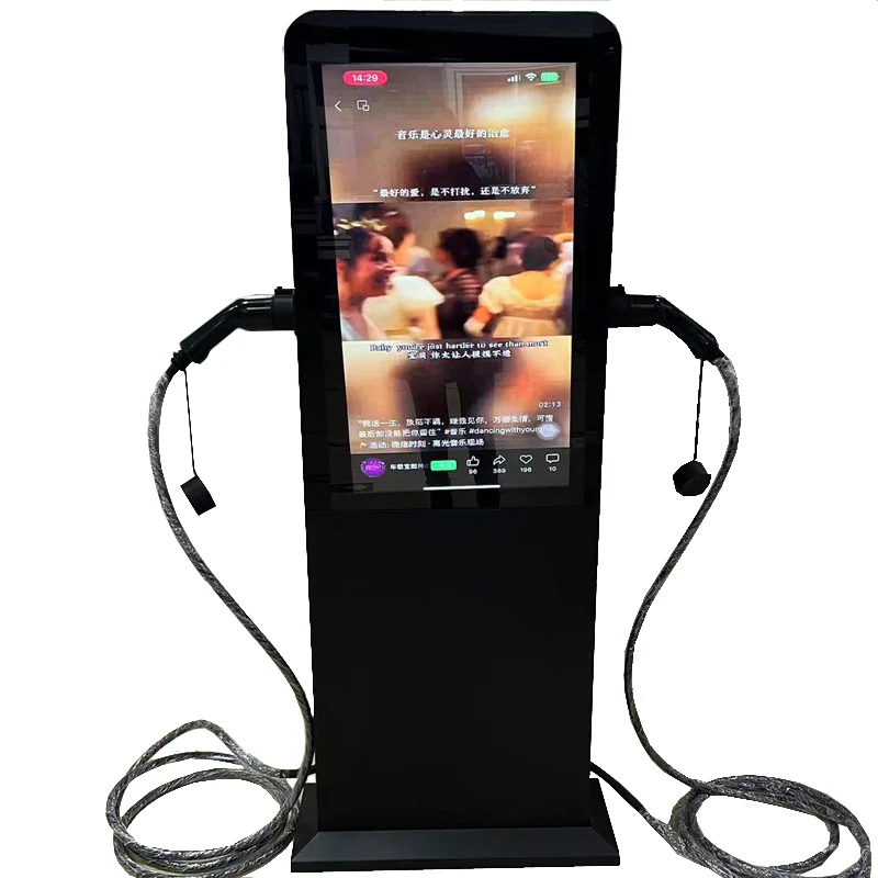 wireless Double socket ev charger 22kw*2 Commercial charger floor OCPP Charge Electric Vehicle