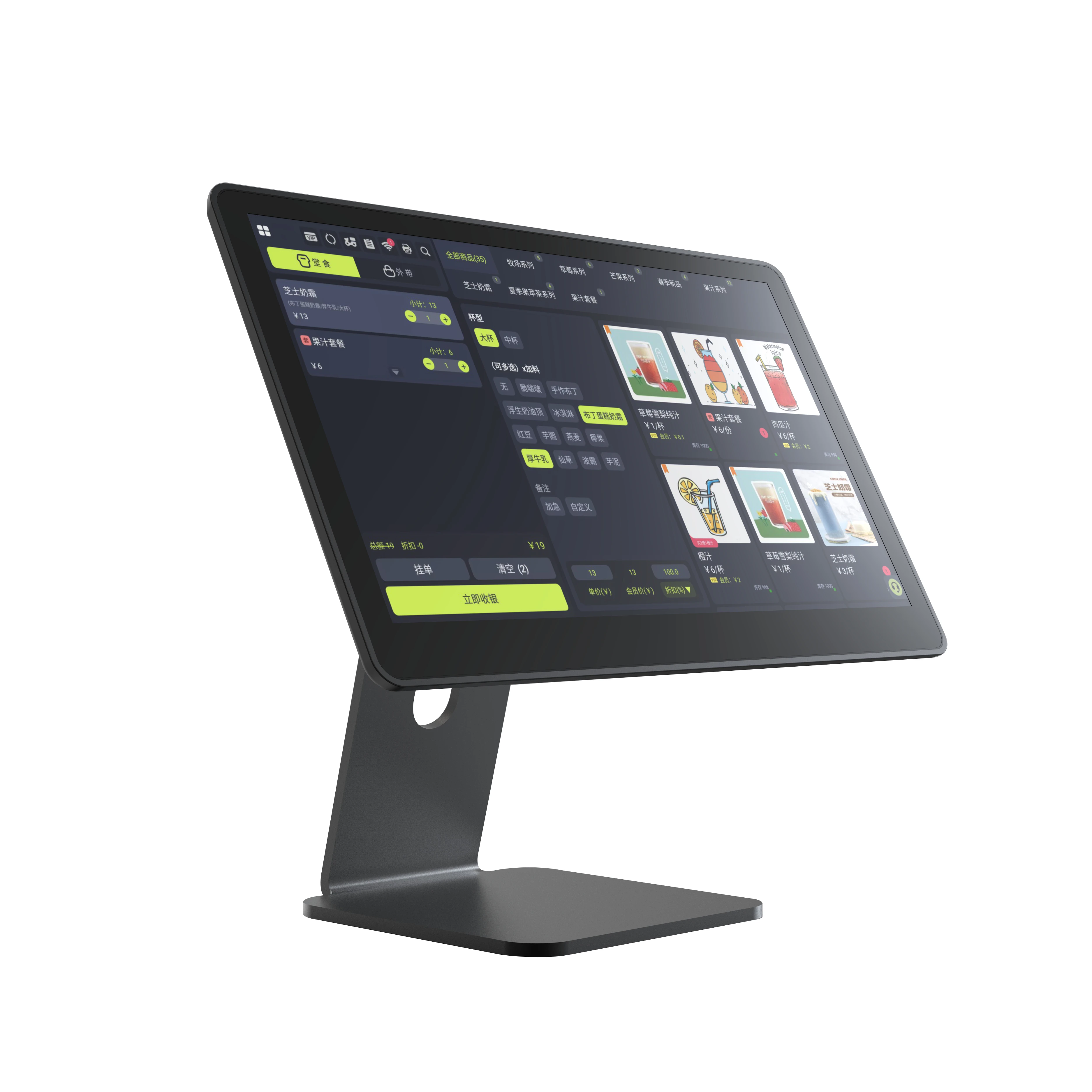 Модный черный Android11 одиночный сенсорный экран POS-система с логотипом объявления для супермаркета