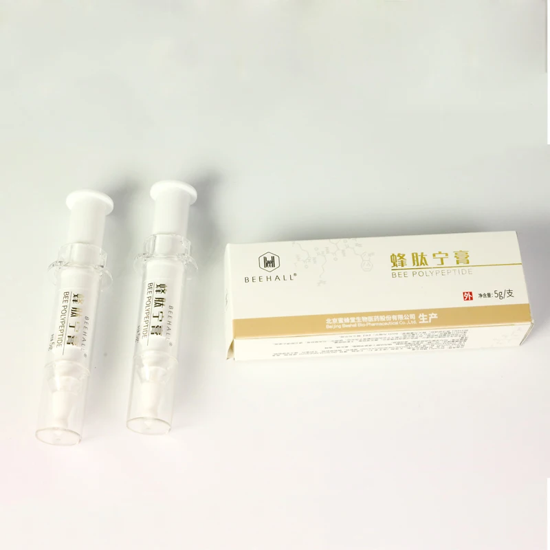 BEEHALL Pain Relief And Swelling Bee Venom Ointment Bee Venom Plaster