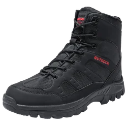 Дизайнерские военные спортивные боевые ботинки, удобные резиновые ботинки, Водонепроницаемые кожаные военные ботинки до щиколотки, обувь для мужчин