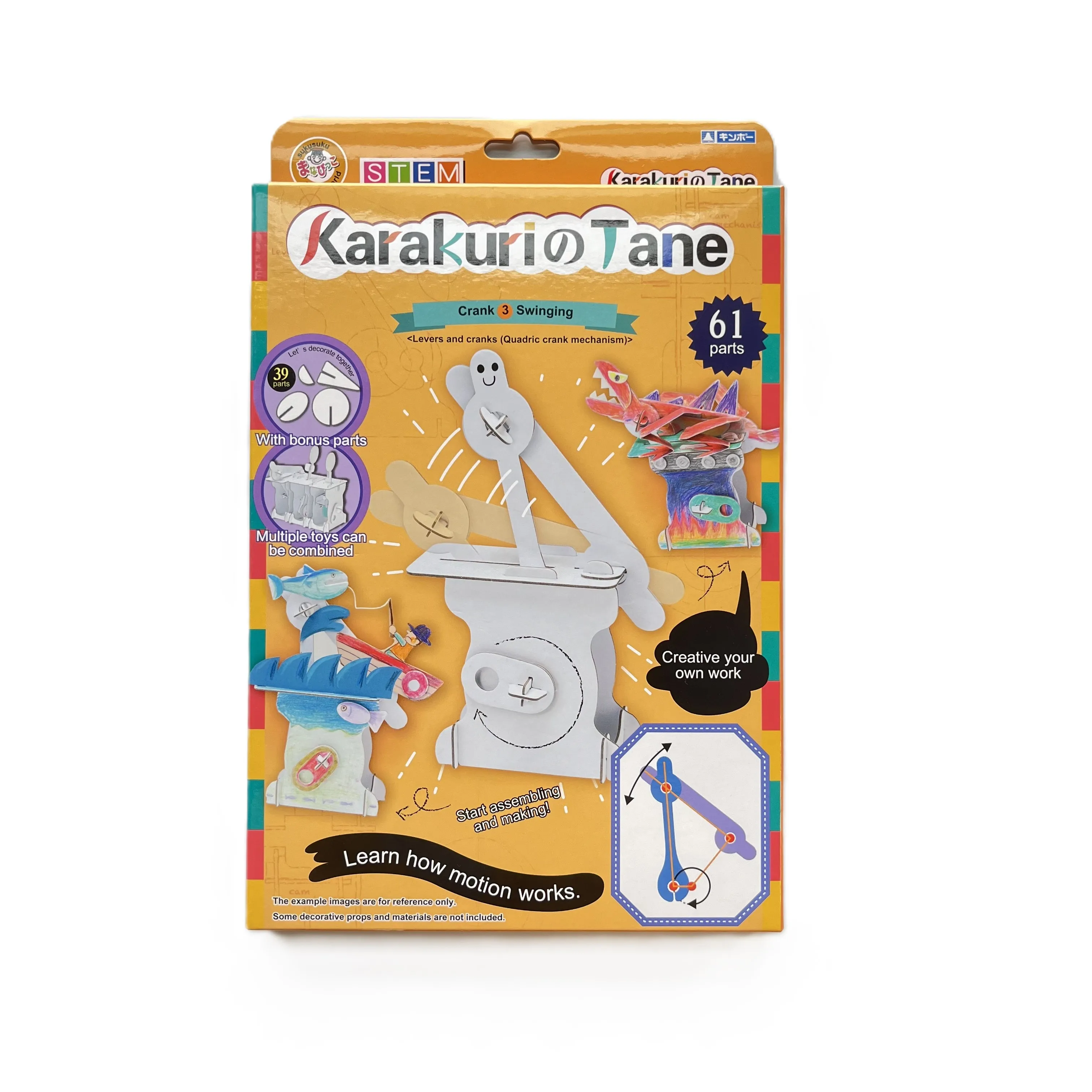 China manufacturer paper jigsaw puzzle 3d puzzle kids game puzzle new learning educational toys