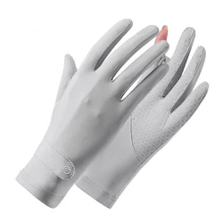 Наружные летние солнцезащитные перчатки модные тонкие дышащие перчатки