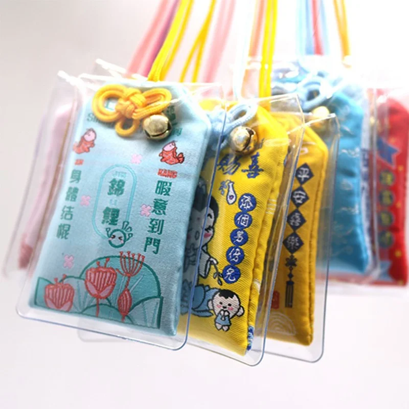 Juno Creative custom Omamori Japanese bring you luck wish pray omamori
