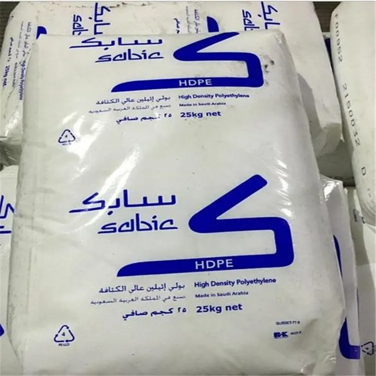 Manufacturers wholesale a large number hdpe plastic granules hdpe resin virgin