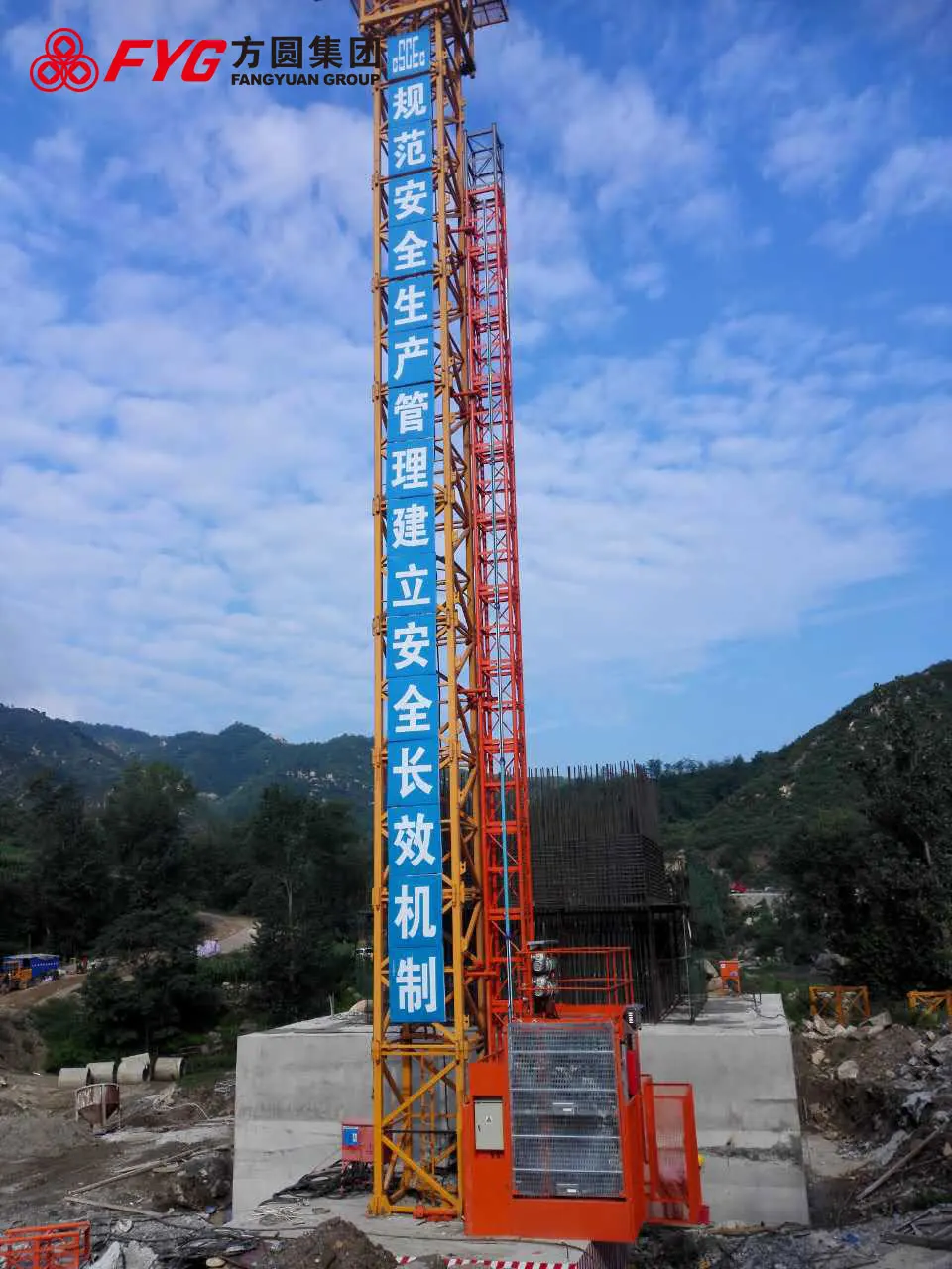 China suppliers construction elevator building hoist small elevator