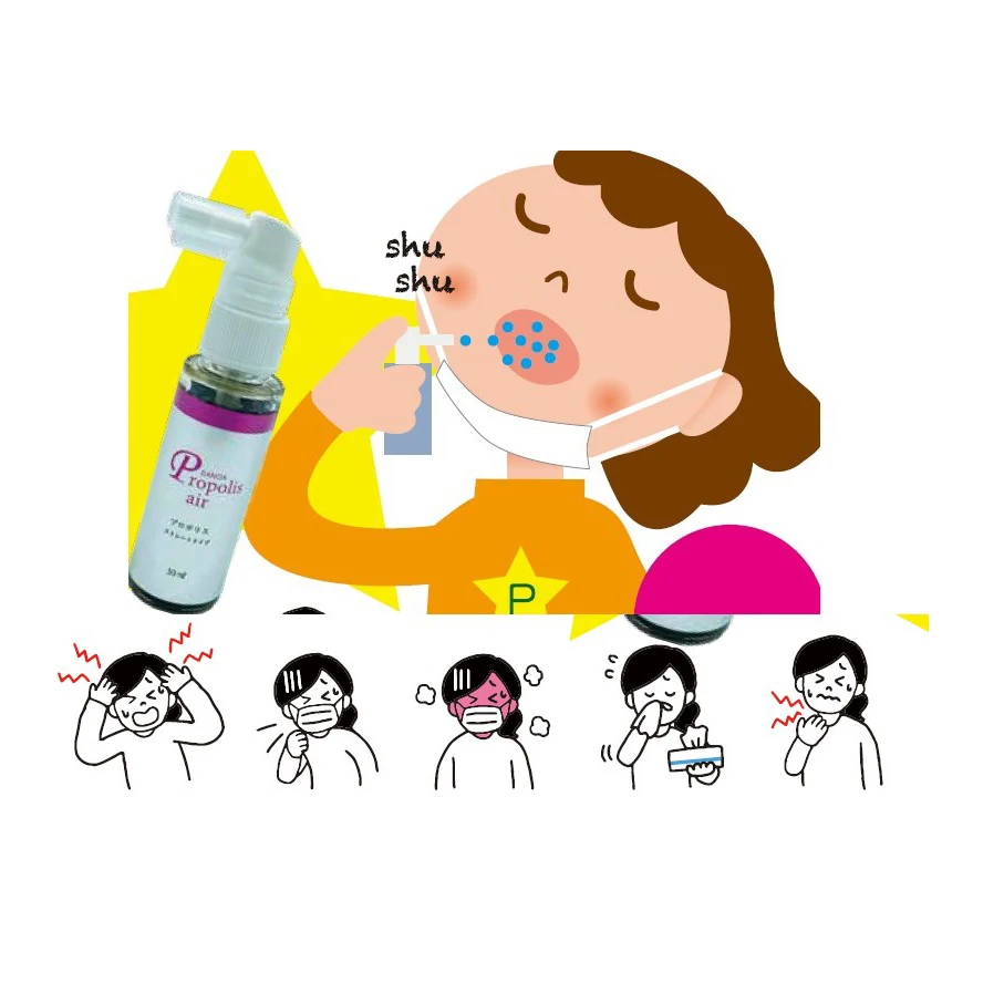 Enhance Immune System Spray Bottle Best Brand Propolis Liquid Extract