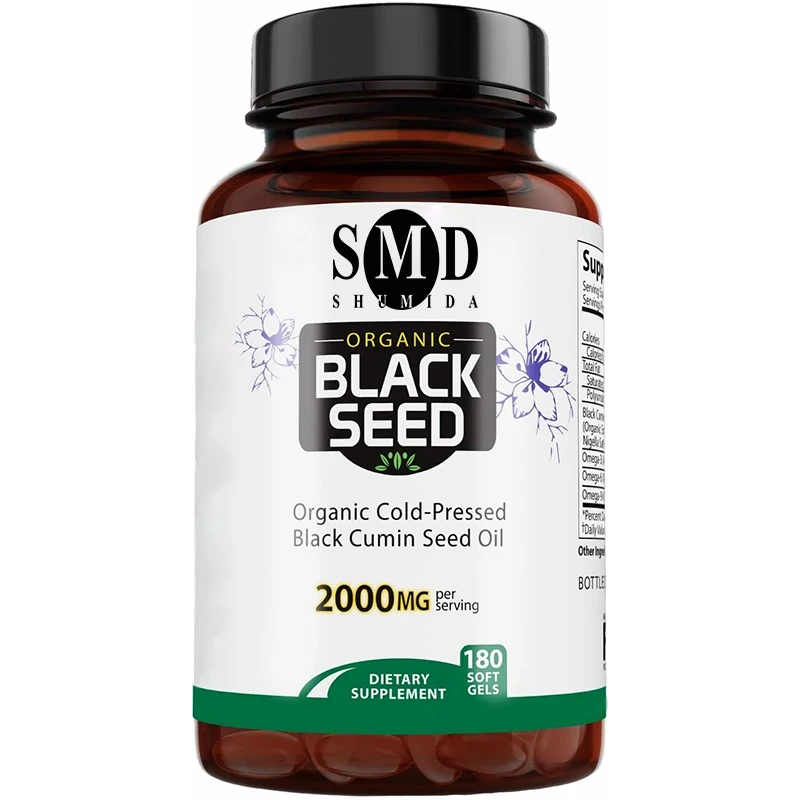 Private Label Black Seed Oil Softgel Capsules Non-GMO & Vegetarian Cold-Pressed Nigella Sativa Pure Black Cumin Seed Oil Softgel
