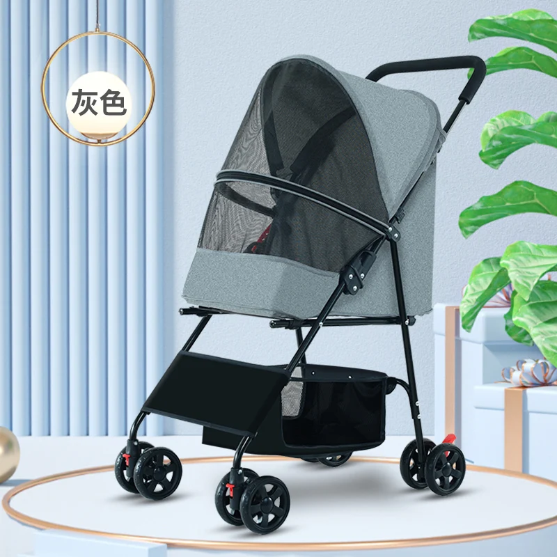 Lightweight Pet Stroller 4 Wheel Foldable Cat Dog Stroller for  for Cats and Dogs