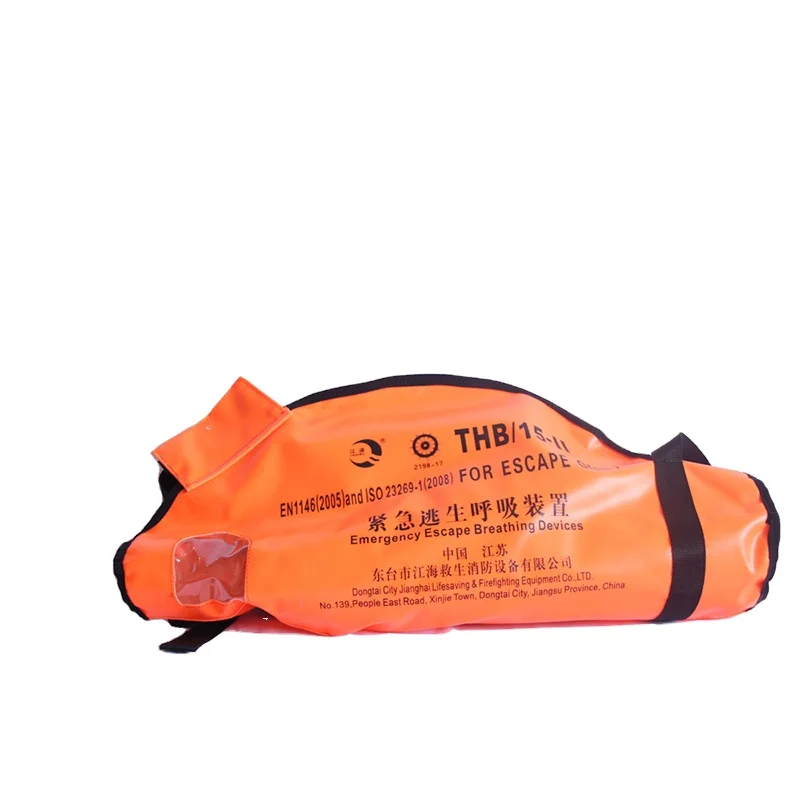 MED approved Marine 15mins EEBD with EC certificate