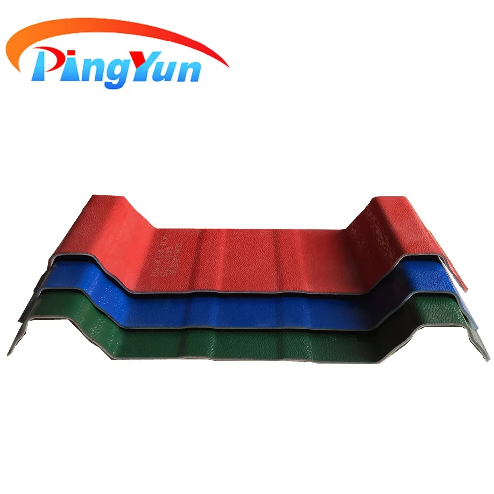 peru hot sale pvc roof tile  heat insulation brick red asa upvc plastic roof sheet