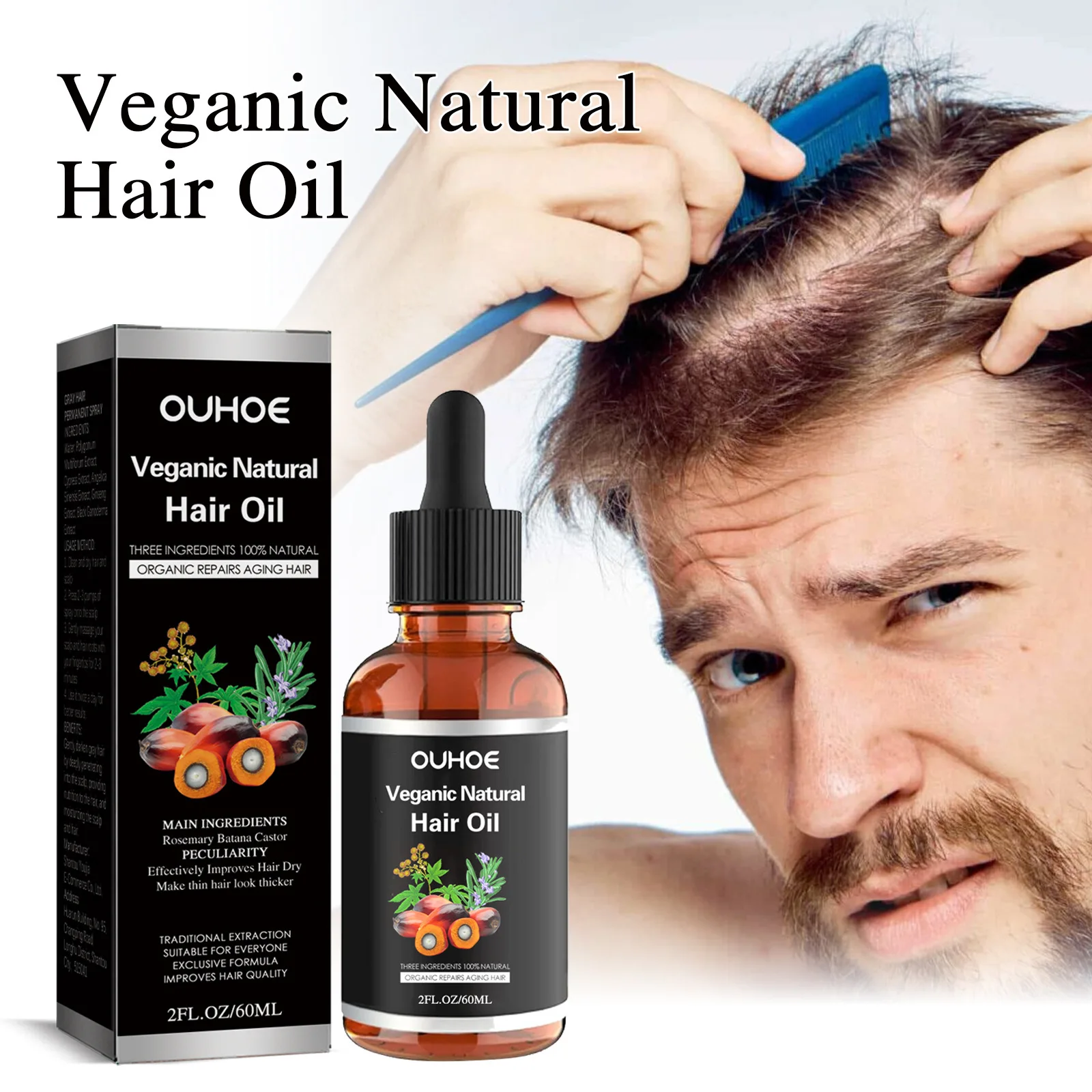 Ouhoe Coconut Oil Hair Care Essence Mixed Oil for Dense Hair Moisturizing Nourishing Anti-Falling Strengthening Hair Thickening