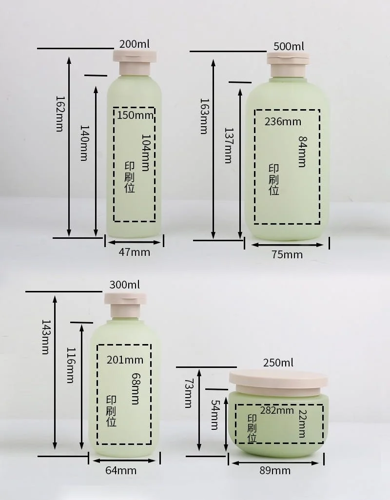 Plastic soft touch HDPE bottle body lotion shower gel shampoo bottle with flip top cap in set