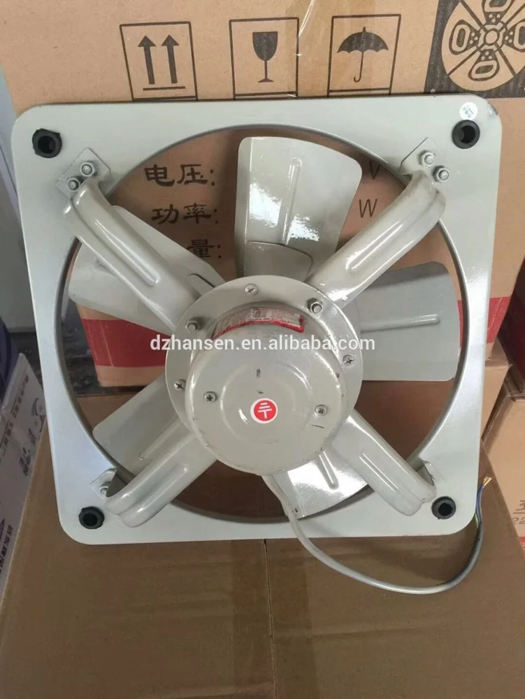 factory directly sale egg incubator circulating fan for egg incubator air circulation fan incubator spare parts