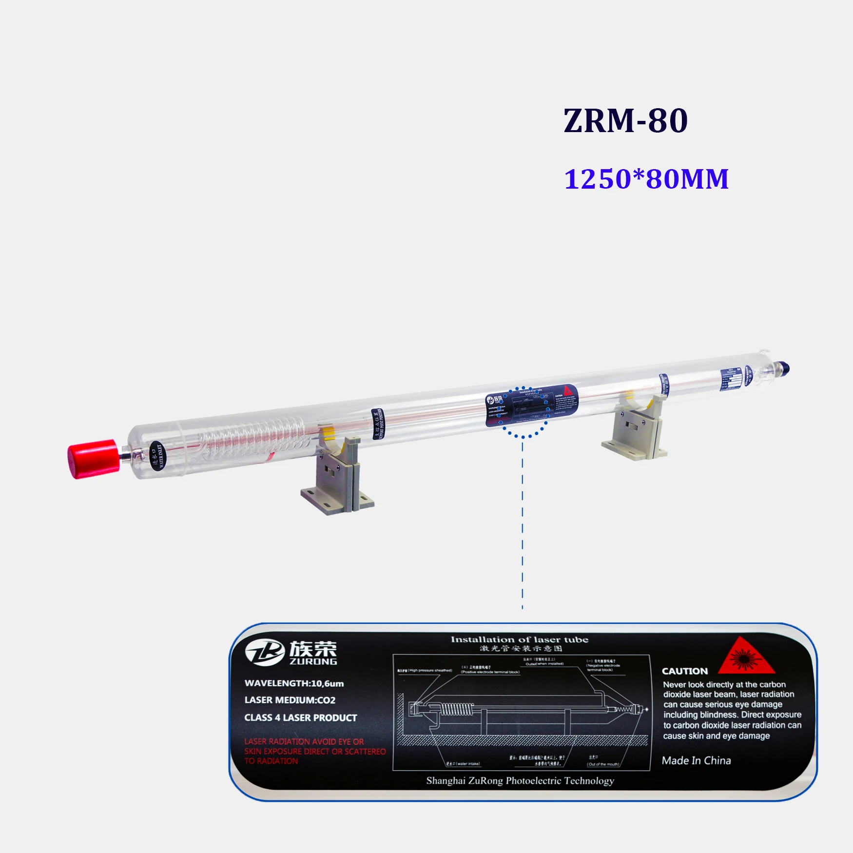 Zurong 80W 60W Synrad Co2 Laser Tube 80W Refill 80W 90W Reci Laser Tube ZRM-80 Watt For Laser Cutting Machine