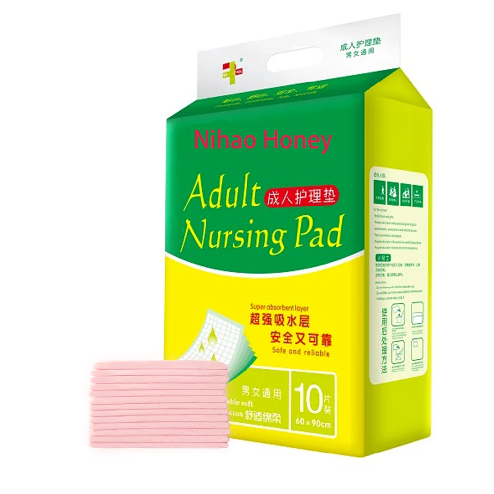 Органические одноразовые подушечки для кормления взрослых для пожилых людей низкая оптовая цена