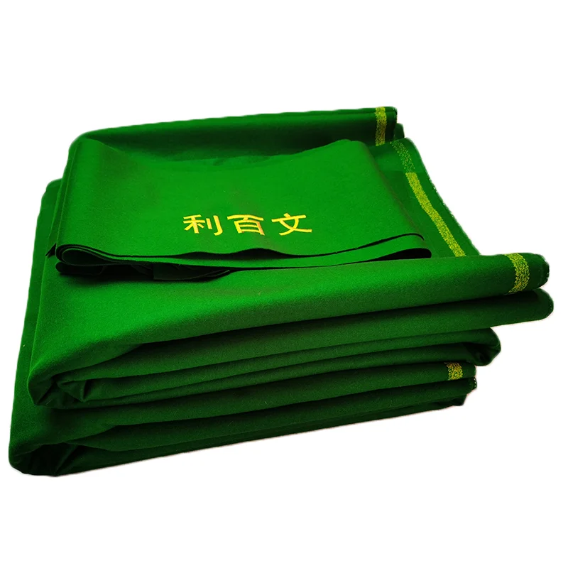 LIberwin Billiard Cloth For 3 in 1 Rotating Multi Game Billiard Pool Table With Soccer and Air Hockey Game