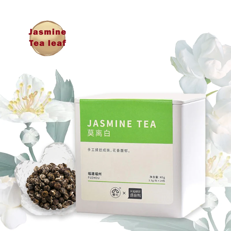 Европейский стандарт, превосходный листовой жасмин, органический портативный ароматный Китайский Жасмин