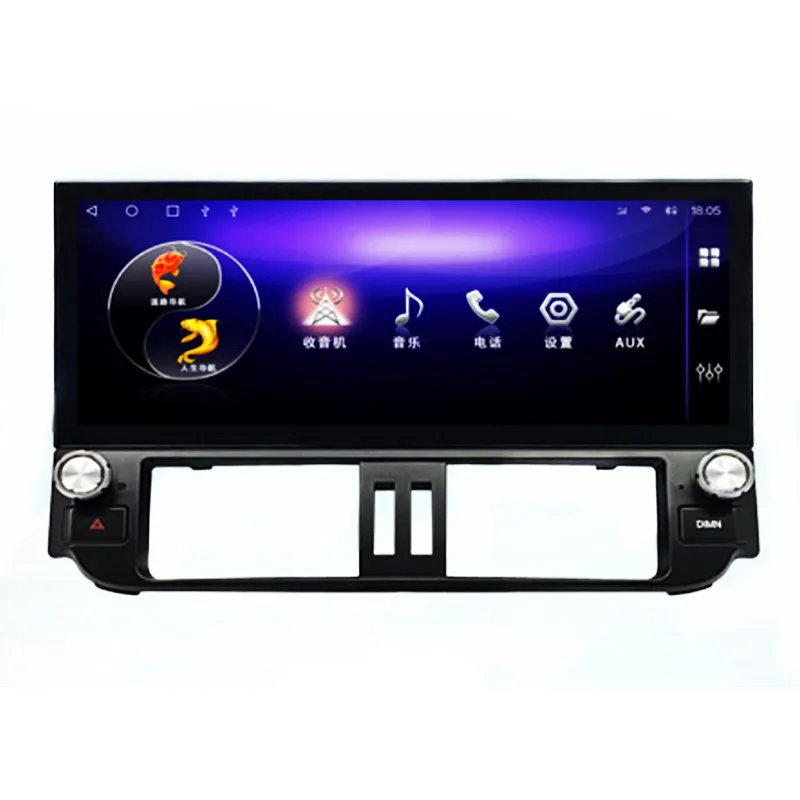 New product 12.3 inch IPS Car Radio Android Multimedia Video Android Carplay GPS navigator Autoradios for Toyota prado 2010-2013