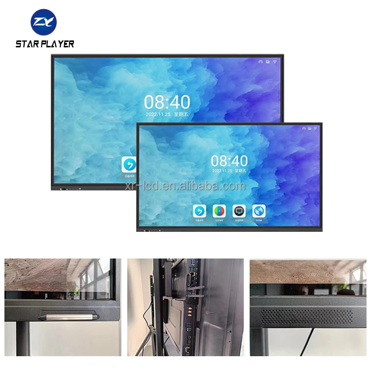 Spot goods china 86 inch infrared zero paste technology for meeting room screen board interactive whiteboard all in one machine