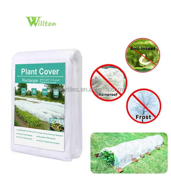 Новое поступление полипропиленовый чехол для растений защита от замерзания 7 футов * 14 многоразовый нетканый ветра зимы Морозов насекомых