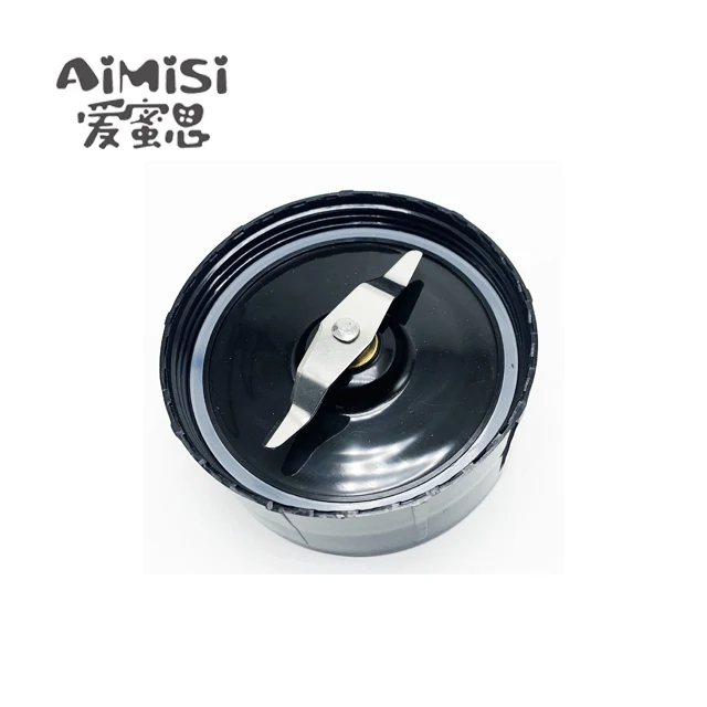 
Cross Blade Replacement Parts for kitchen Blender, Juicer and Mixer 