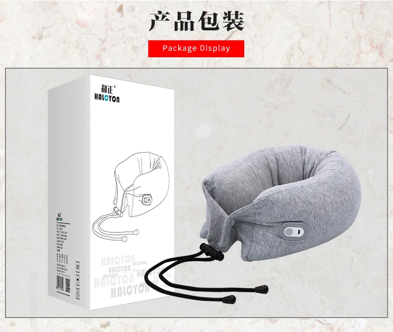 U Shape Wireless Portable Travel Relaxation Electric Neck Pillow Vibrating Massager