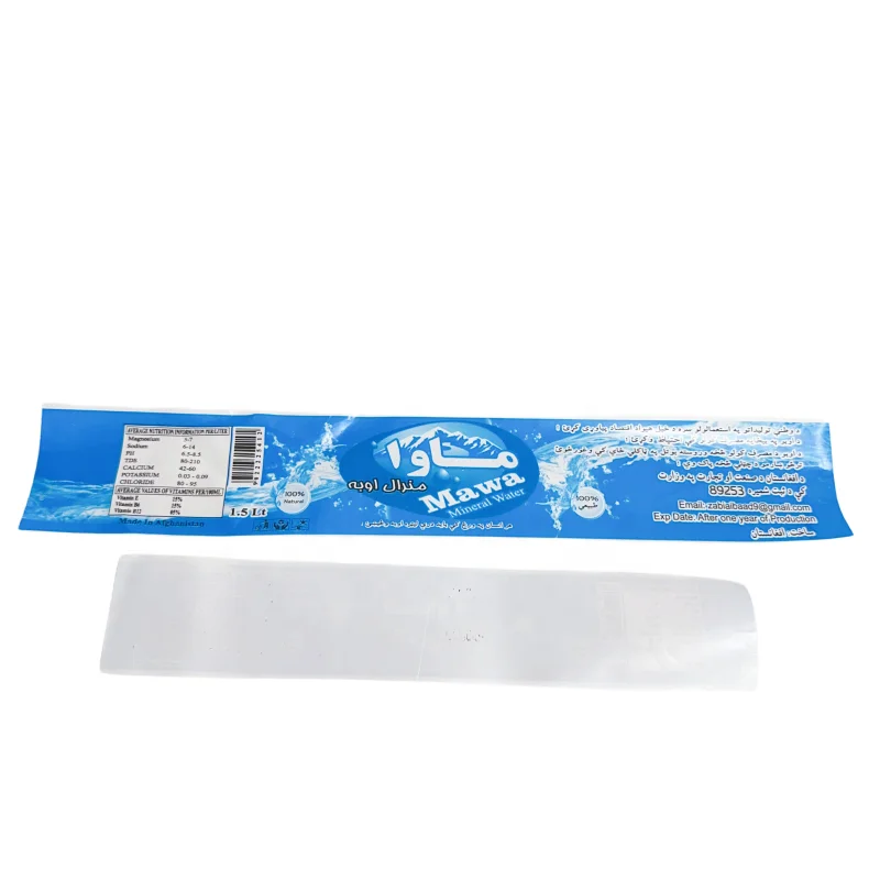 Custom Transparent BOPP Label Roll for Mineral Water Cosmetics Private Packaging Factory Price Color Printing Adhesive Sticker