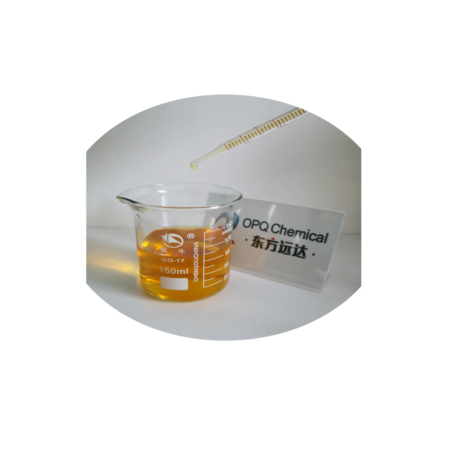 Cocamidopropyl hydroxysultaine CAS 68139-30-0