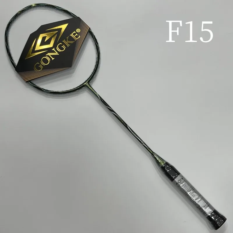Custom Design High Quality Wholesale Carbon badminton racket Twist Frame Chameleon Full Carbon High Flex Badminton Racket Twist