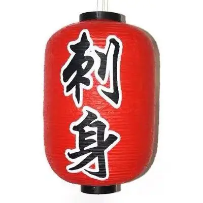 
Custom Japanese style cylinder lanterns of various sizes, made in China wholesale 