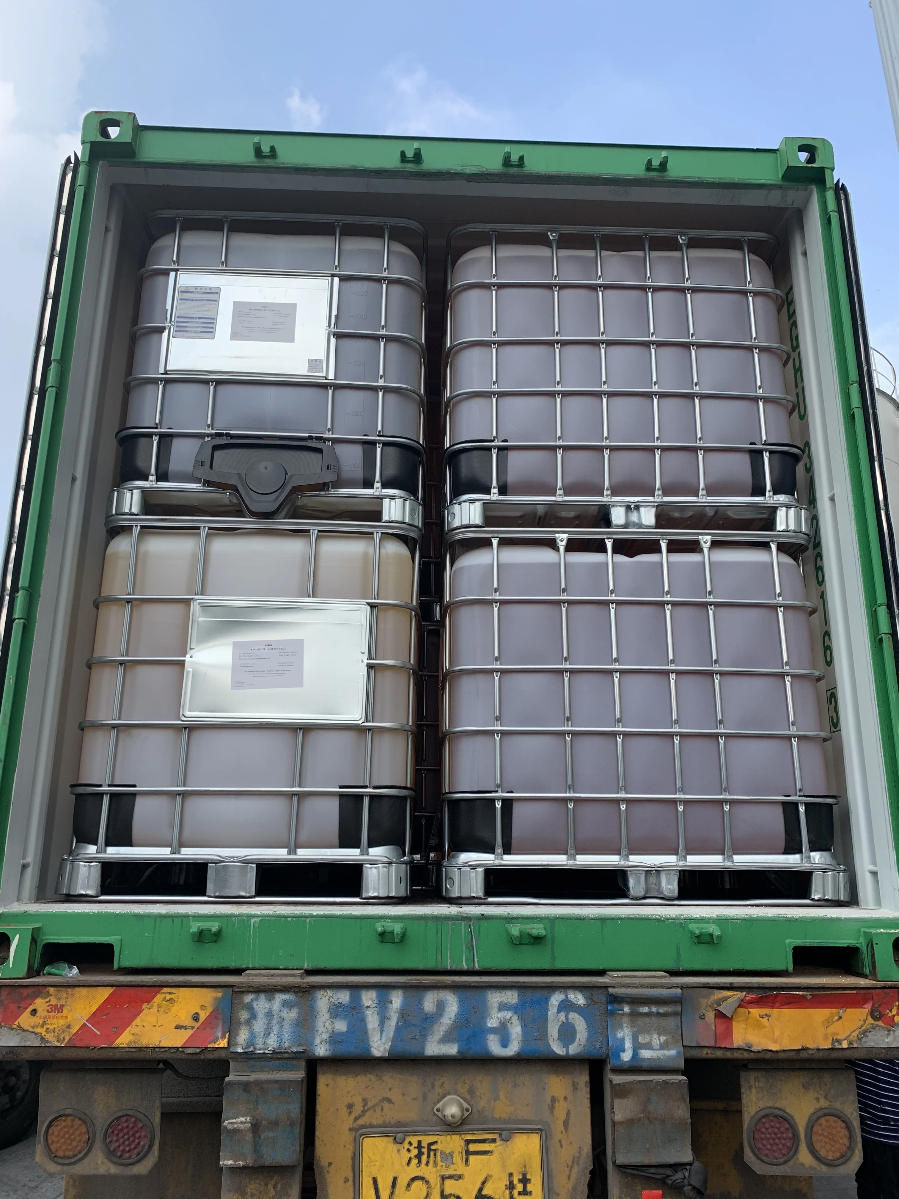 Dioctyl Phthalate DOP substitute Composite Plant Ester Plasticizer for PVC with cheap price