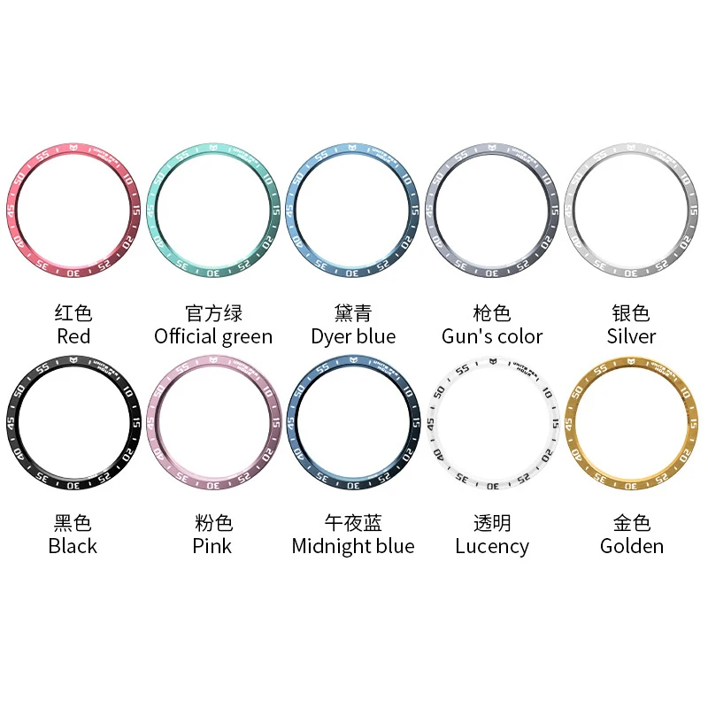 ShanHai Metal Case Watch Cover For Samsung Galaxy Watch 6 Classic 47mm 43mm Bezel Ring Adhesive Smartwatch Protective Watch6