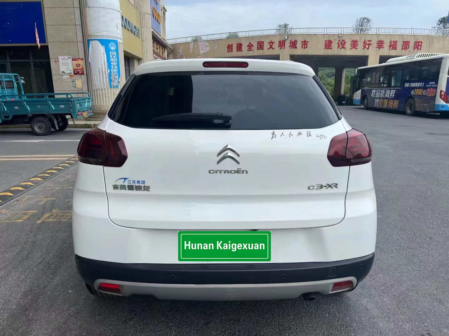 Hot Sale China Dongfeng Citroen C3-xr 2016 used cars for sale Cheap 5 Doors 5 Seats Small Suv Citroel C3xr For Adult