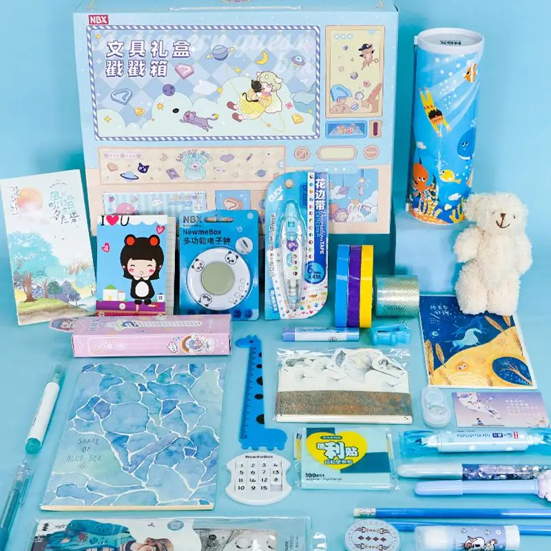 Cute Children Mystery Stationery Gift Box Set Creative Lucky Surprise Blind Box Stationery Set