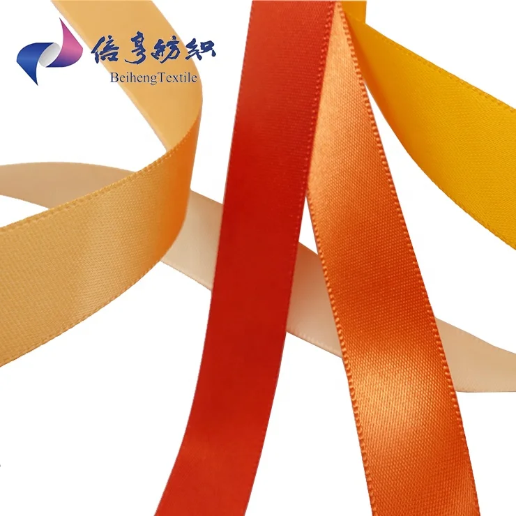 Hot Sale Yellow Color 1 Inch 25mm High Quality Christmas Satin Ribbon