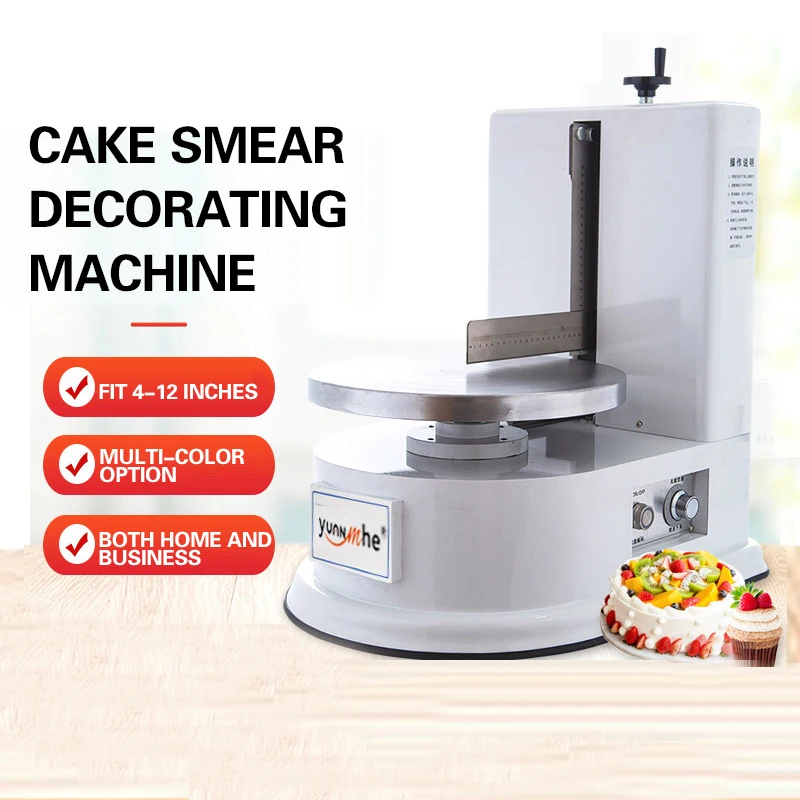 Portable hot sale  Cake Smear Decorating Machine  Affordable  Cream Smear Smoothing  Practical Cake Machine for Birthday Wedding