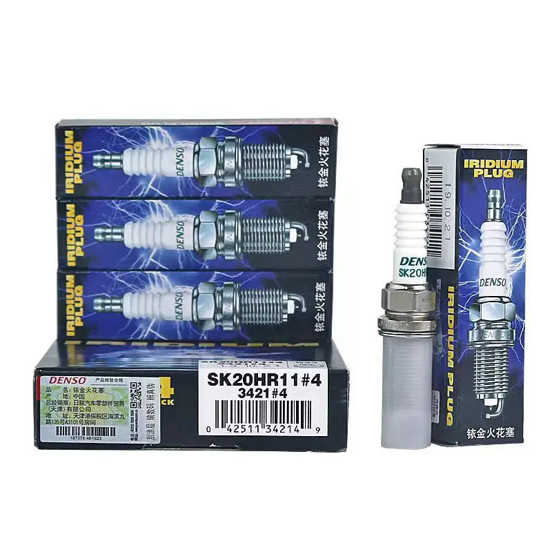 SK20HR11 fits Prado Coluzzer Overlord Lexus Iridium spark plug 4
