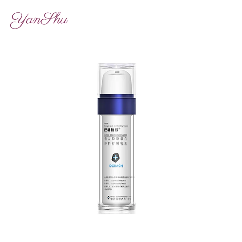 
German Bachfuxin Humanoid collagen repair soothing lotion For sensitive skin and Post-Basking Repairing 