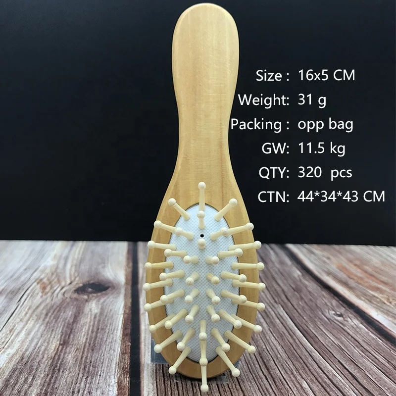 Custom Private Label Natural Wooden and Bamboo OEM Air Bag Comb Rubber Hair Brush Small Massage Brush