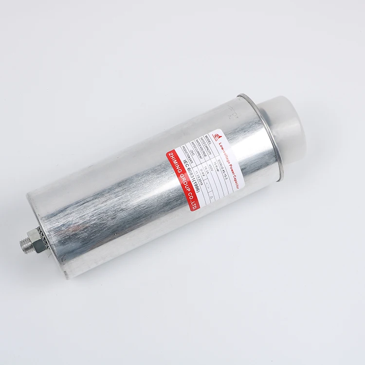 50 Гц или 60 Гц самовосhealing вающийся энергосберегающий металлизированный конденсатор